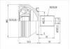 球笼 CV Joint:AD-811