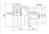 球笼 CV Joint:AD-002