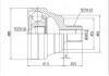 球笼 CV Joint:AD-005F2