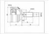 球笼 CV Joint:TO-021F2