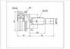 球笼 CV Joint:TO-029A