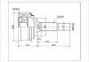 球笼 CV Joint:TO-042A