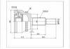 球笼 CV Joint:TO-157A