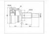 球笼 CV Joint:TO-308A