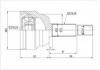 CV Joint CV Joint:TO-8877