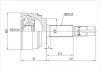 球笼 CV Joint:NI-088