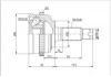 球笼 CV Joint:HO-046A