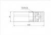 球笼 CV Joint:VW-538