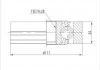 CV Joint CV Joint:VW-557