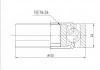 CV Joint CV Joint:VW-559