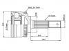 球笼 CV Joint:39211-2F225