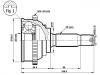 球笼 CV Joint:49507-29A00