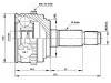 球笼 CV Joint:44014-S6D-E01