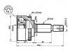 球笼 CV Joint:39101-4M475