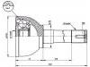 球笼 CV Joint:43405-60030