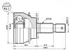 球笼 CV Joint:43430-60060