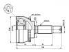 球笼 CV Joint:MR111856