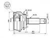 球笼 CV Joint:MR581309