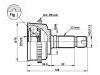 球笼 CV Joint:44010-S50-951