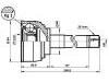 球笼 CV Joint:43460-29057