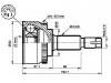 球笼 CV Joint:39101-4M575